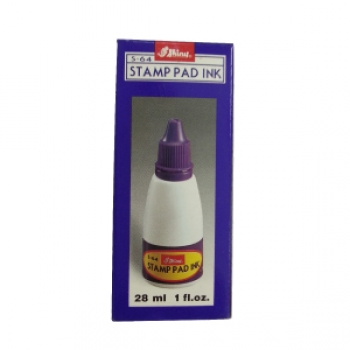 Shiny Stamp Pad Ink Purple - 28ml  