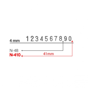 Numbering Stamp N410 - 4mm  