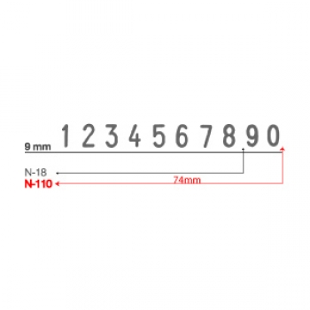 Numbering Stamp N110 - 9mm  