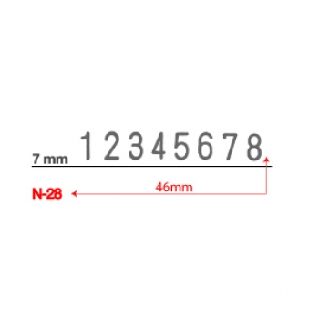 Numbering Stamp N28 - 7mm  
