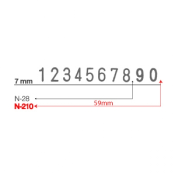 Numbering Stamp N210 - 7mm  