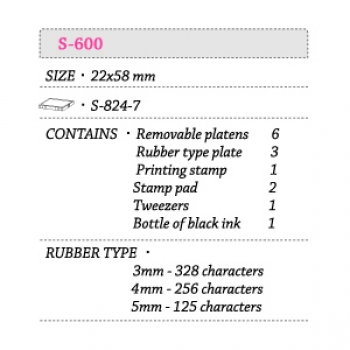 Shiny Printing Kit S600  